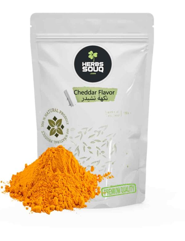 Cheddar-Flavor أعشاب للتخسيس أعشاب لتقوية المناعة أعشاب لعلاج الأمراض أعشاب لتنقية الجسم أعشاب لتحسين الهضم