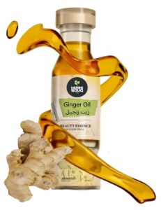 Ginger Oil زيت زنجبيل