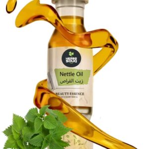 Nettel-Oil-Benefits أعشاب للتخسيس أعشاب لتقوية المناعة أعشاب لعلاج الأمراض أعشاب لتنقية الجسم أعشاب لتحسين الهضم