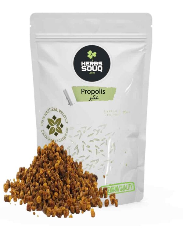 Propolis-Benefits أعشاب للتخسيس أعشاب لتقوية المناعة أعشاب لعلاج الأمراض أعشاب لتنقية الجسم أعشاب لتحسين الهضم